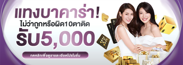 รวมสล็อตทุกค่ายในเว็บเดียว ฝาก ถอน ไม่มีขั้นต่ำ วอเลท